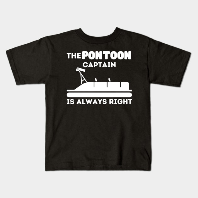 Pontoon Captain Kids T-Shirt by HobbyAndArt